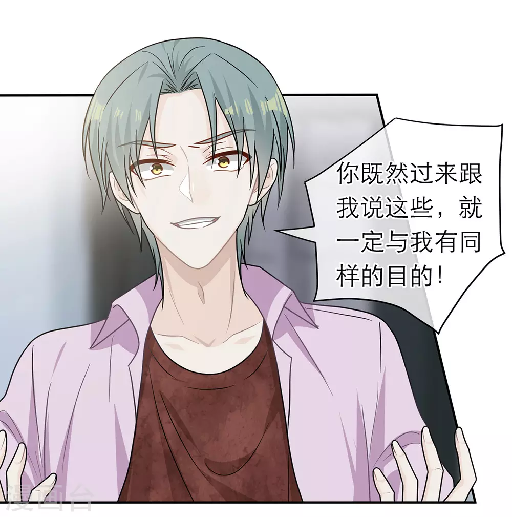 第104话-第104话