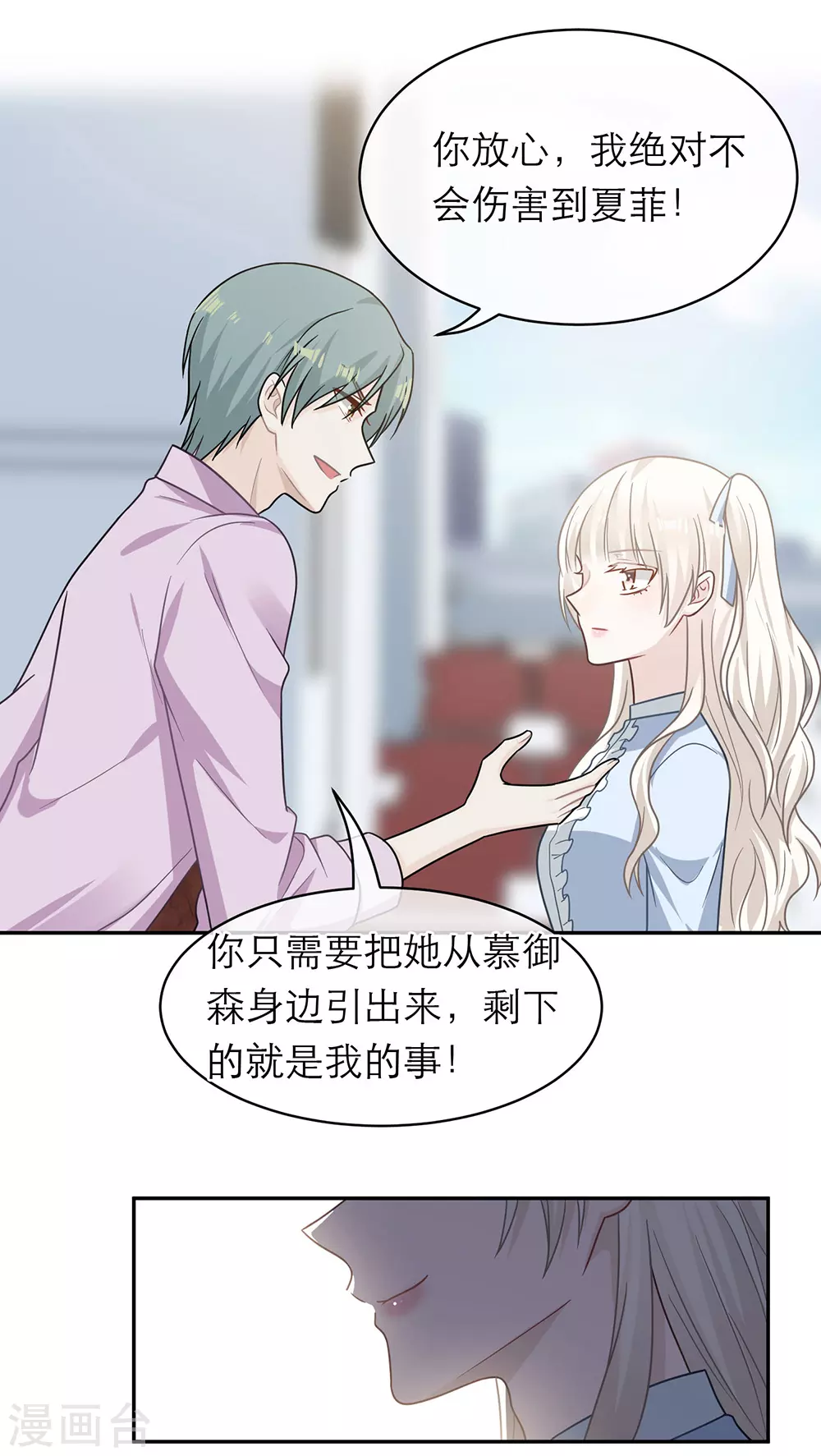 第104话-第104话