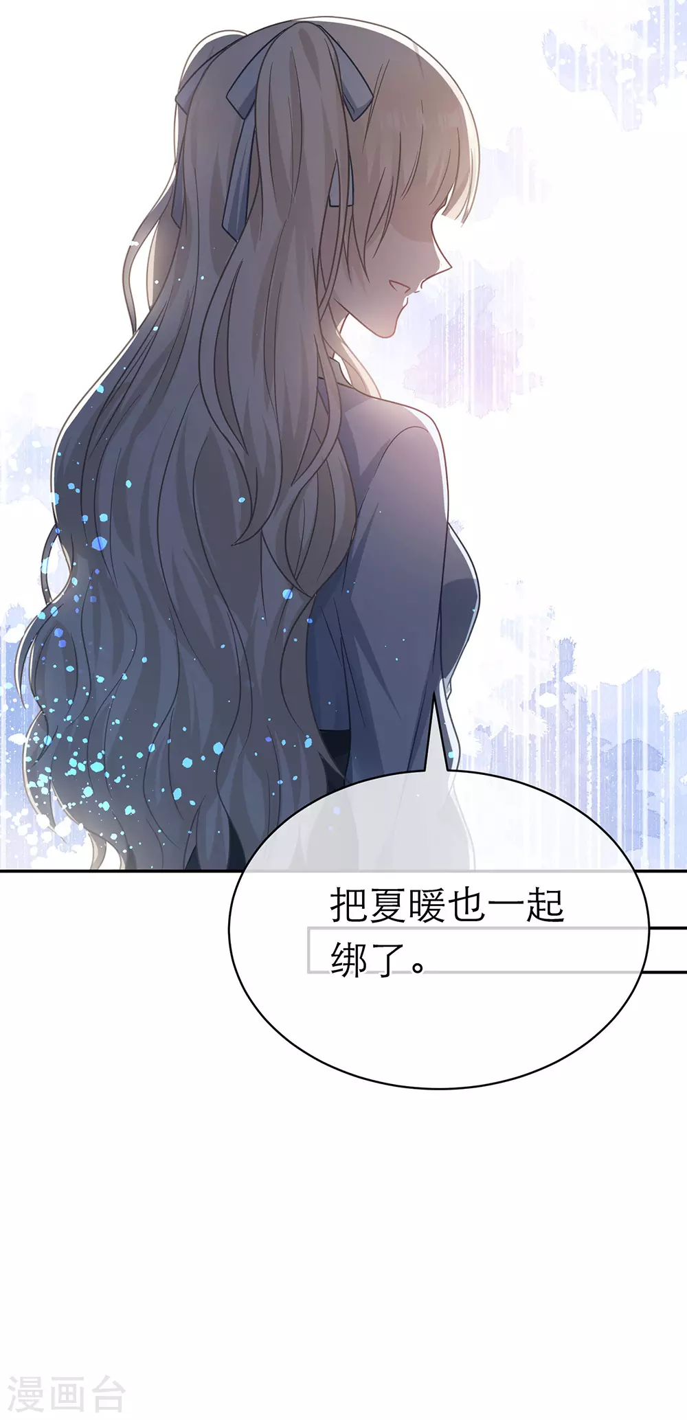 第104话-第104话