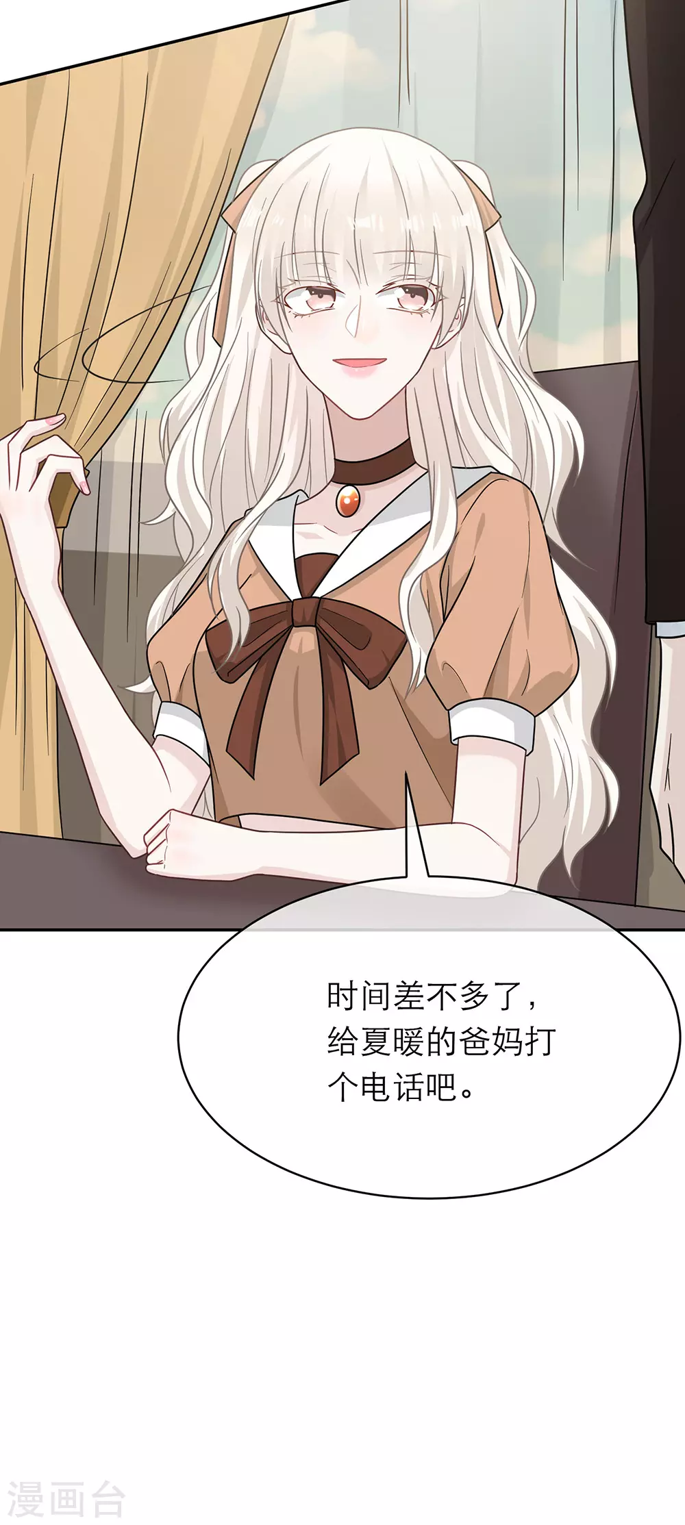 第104话-第104话