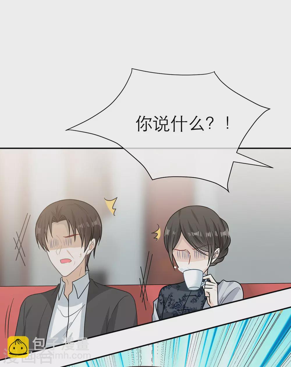 第104话-第104话