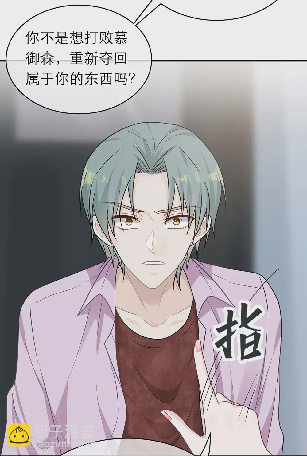 第104话-第104话