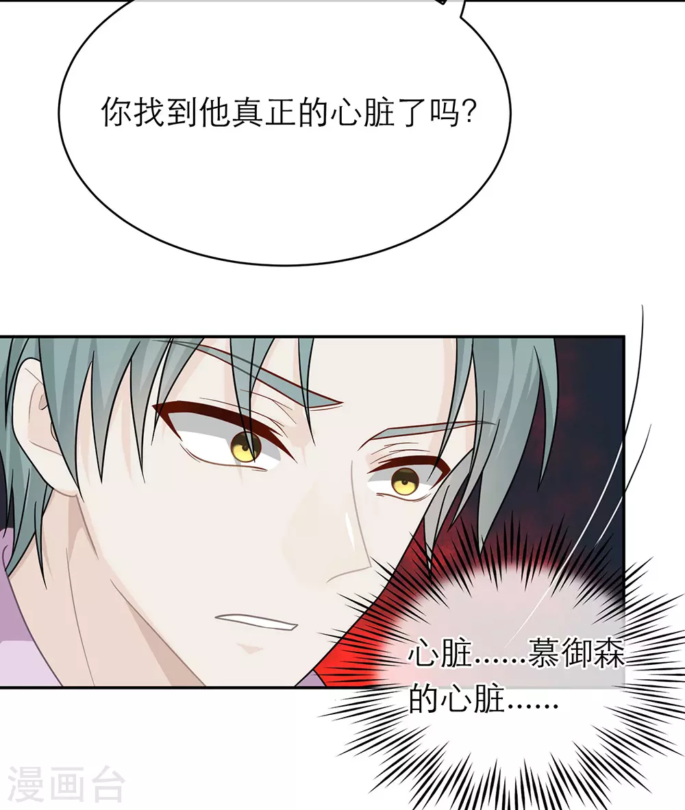 第104话-第104话