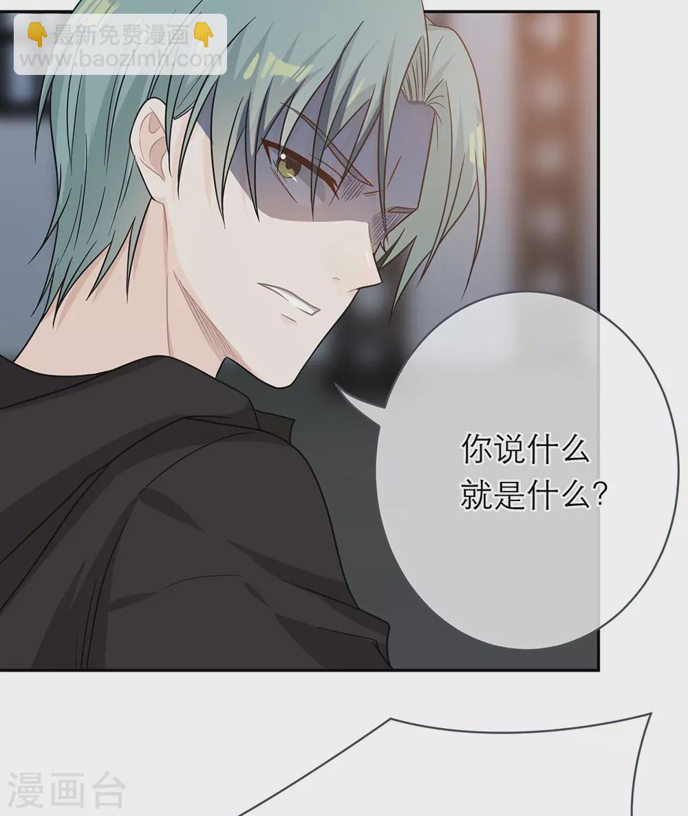 第106话-第106话