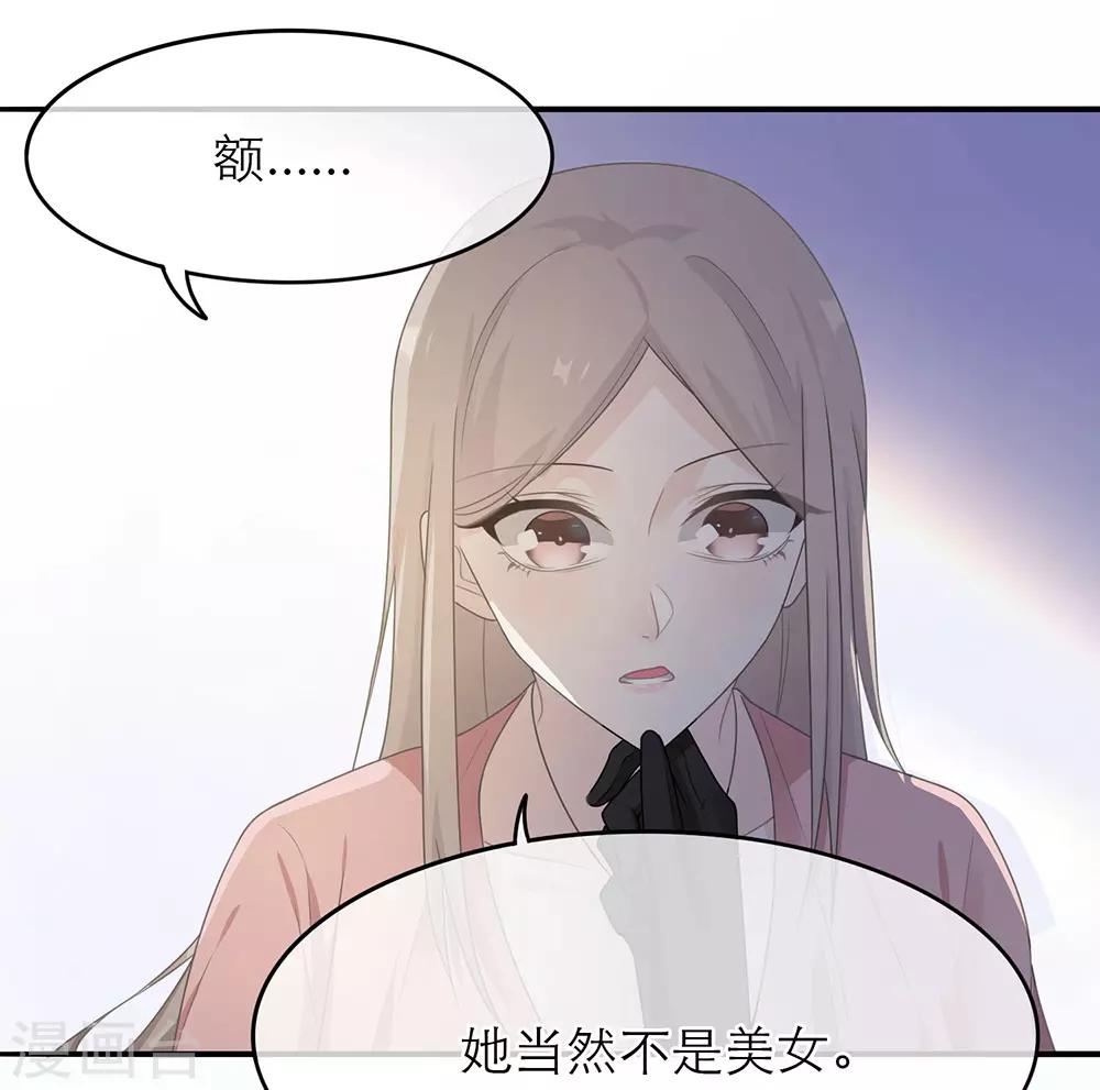 第12话-第12话