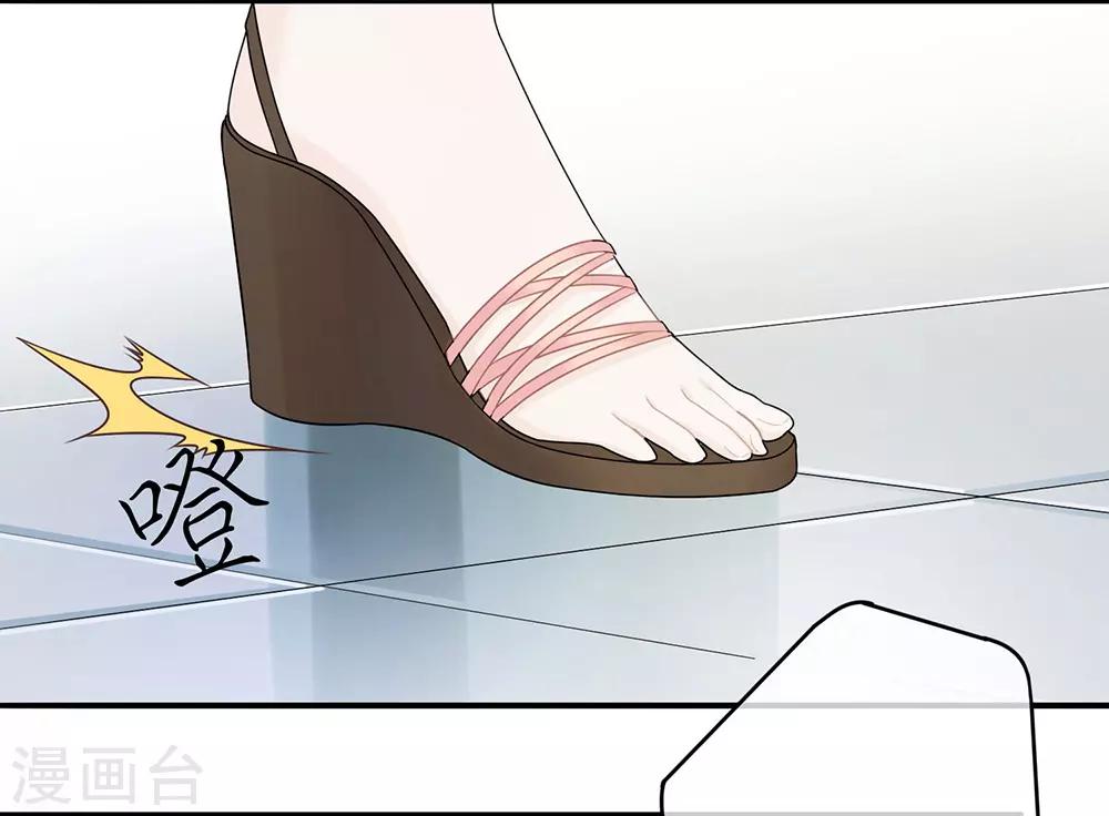 第12话-第12话