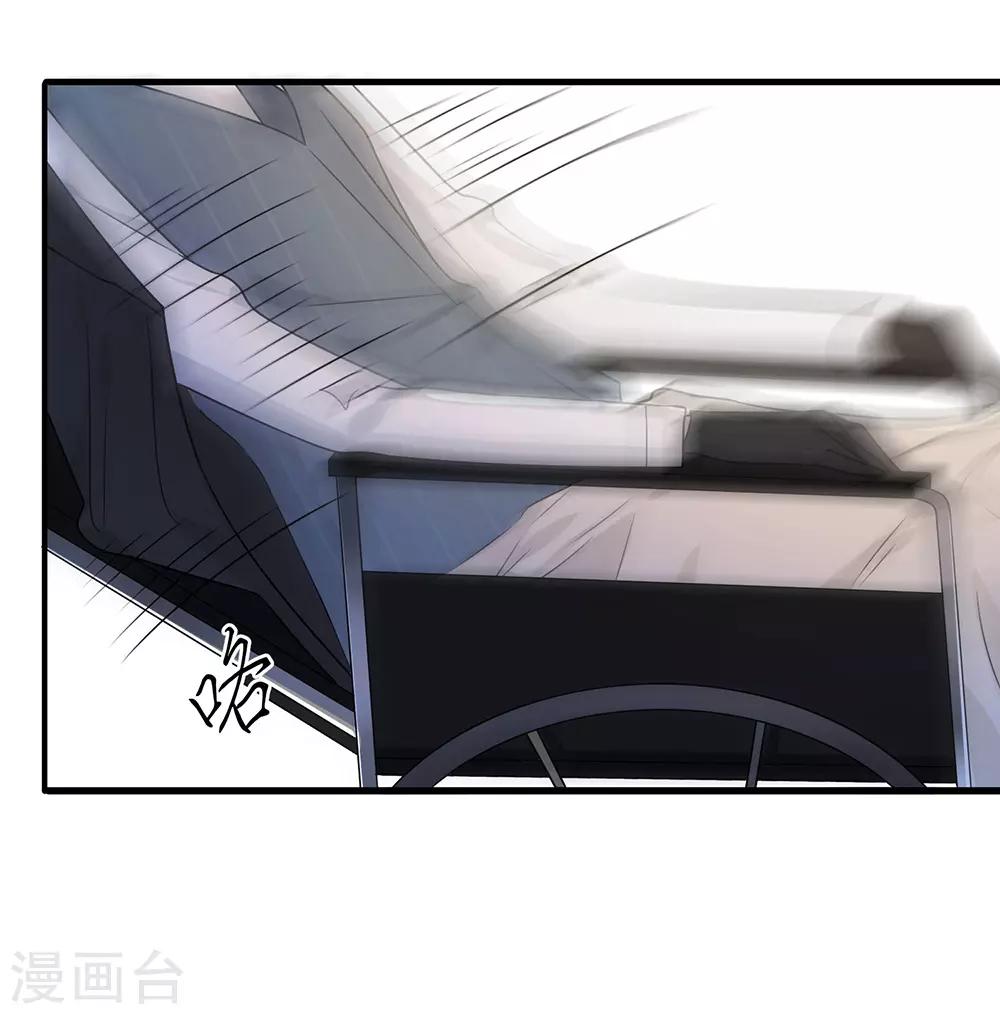 第14话-第14话