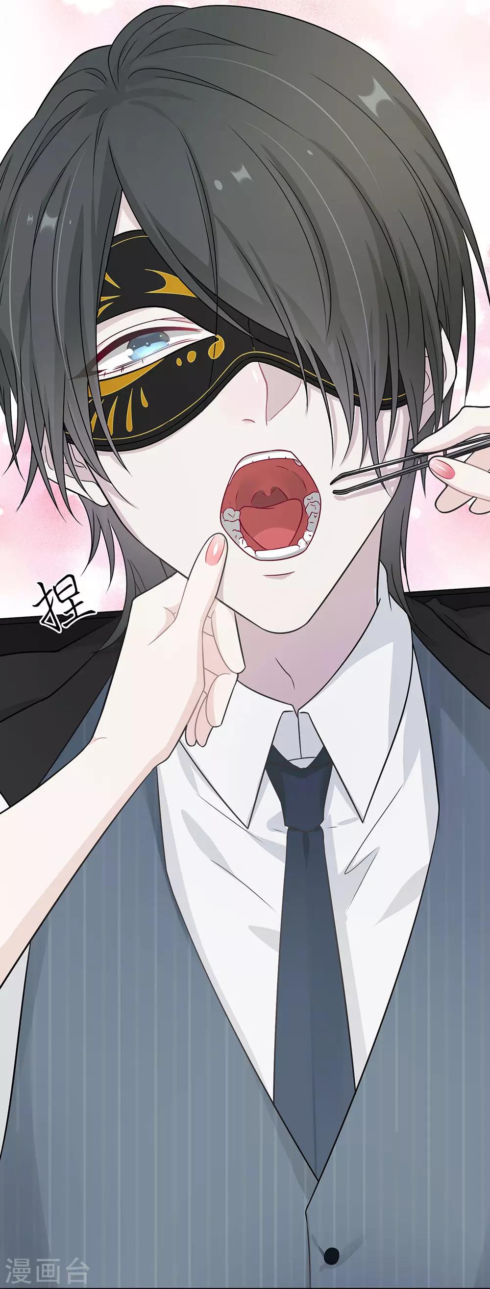 第14话-第14话