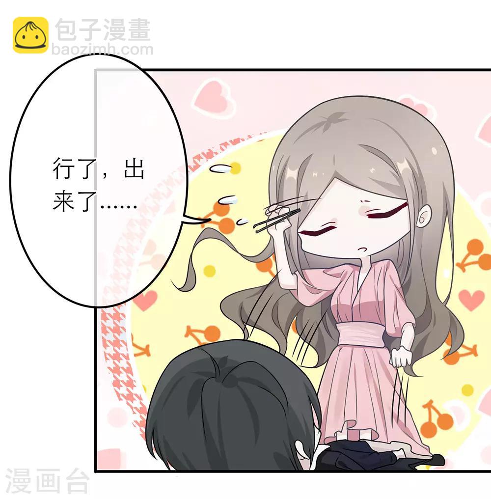 第14话-第14话