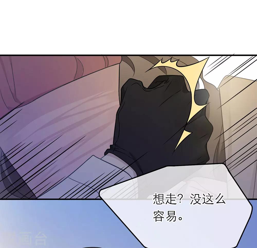第14话-第14话
