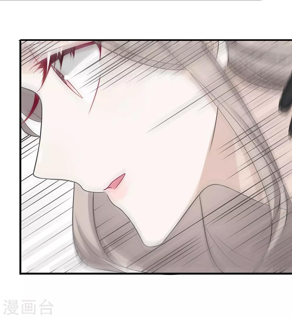 第14话-第14话