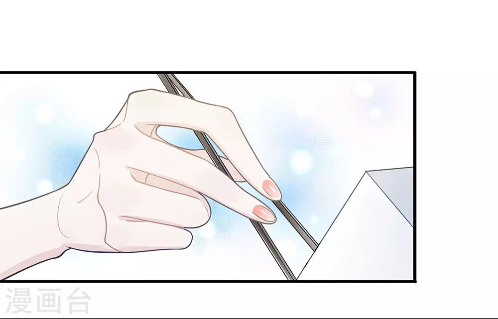 第14话-第14话