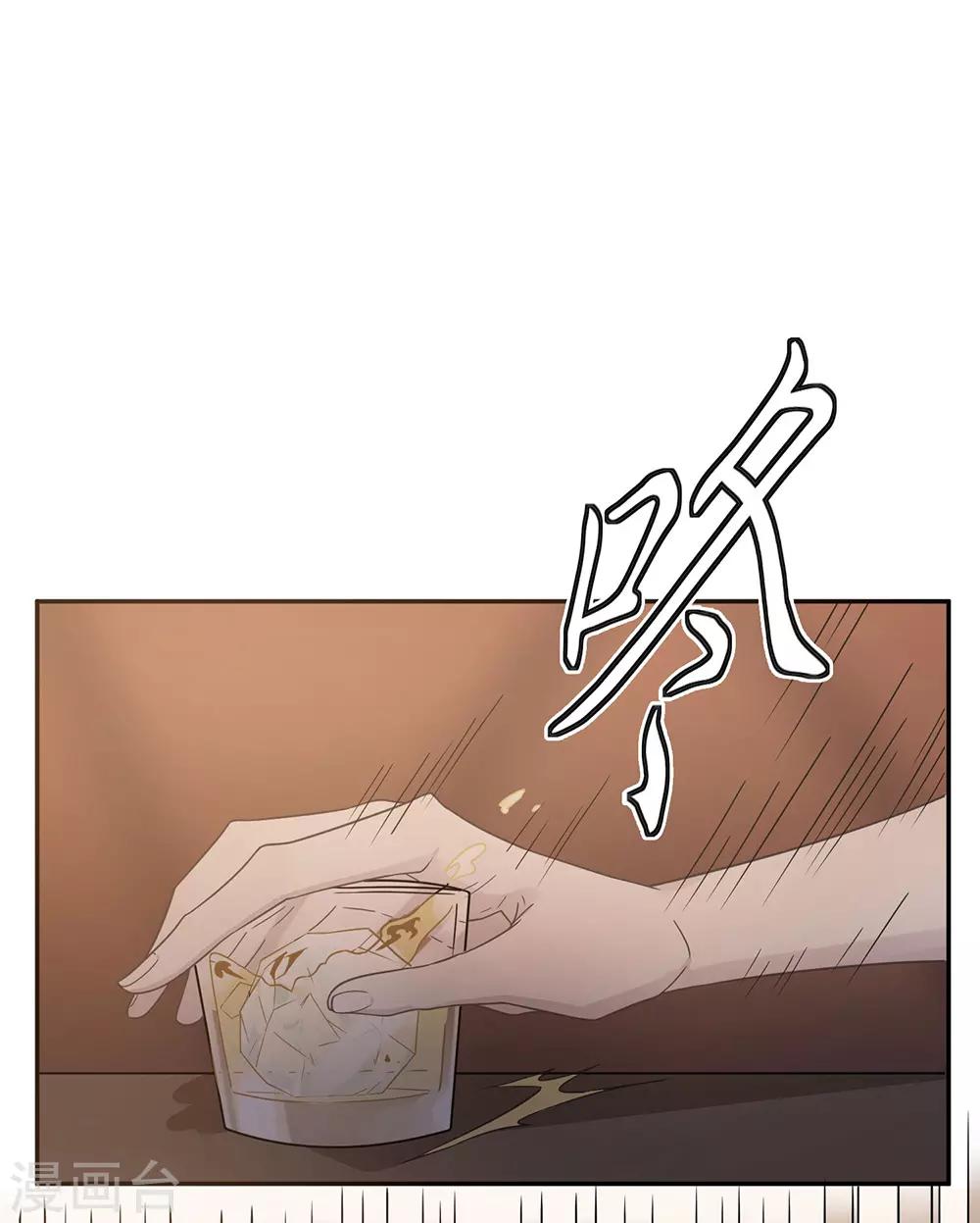 第28话-第28话