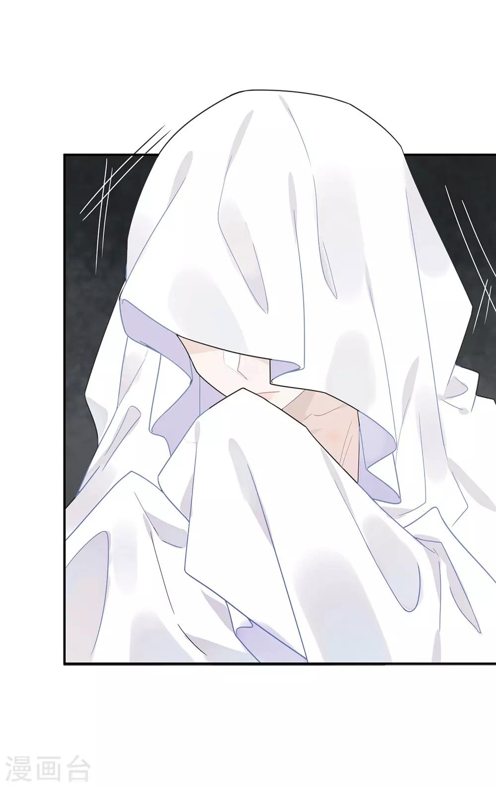 第30话-第30话