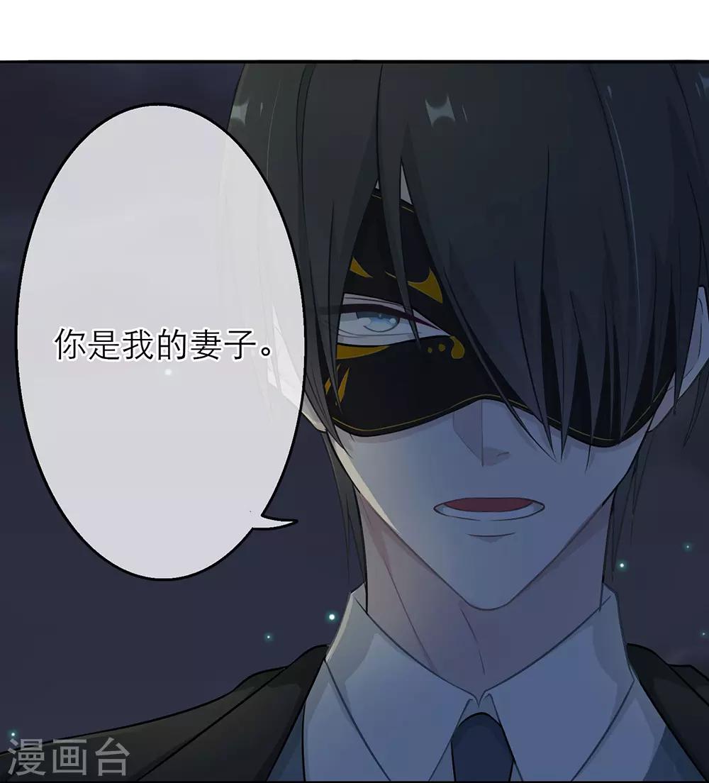 第4话-第4话