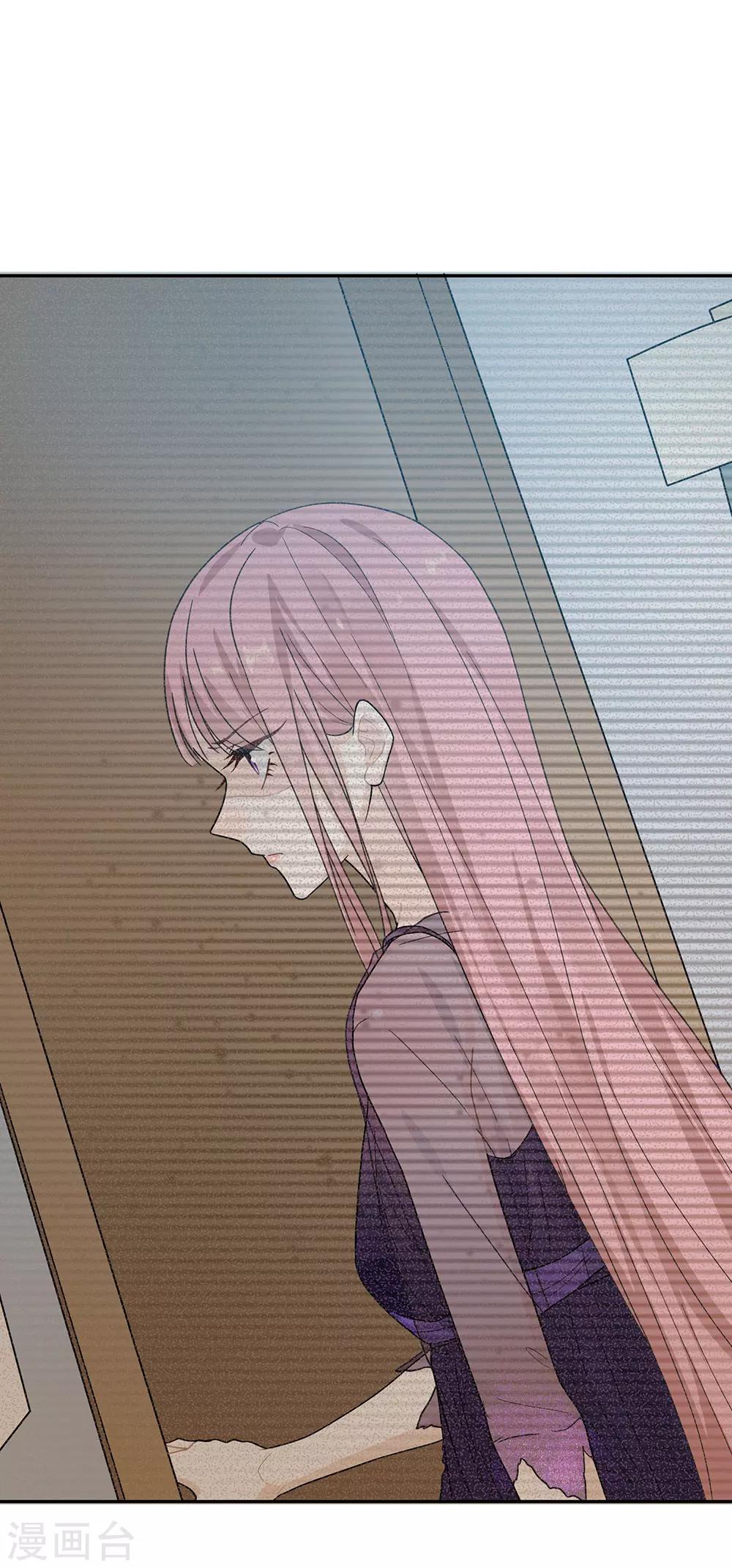 第32话-第32话
