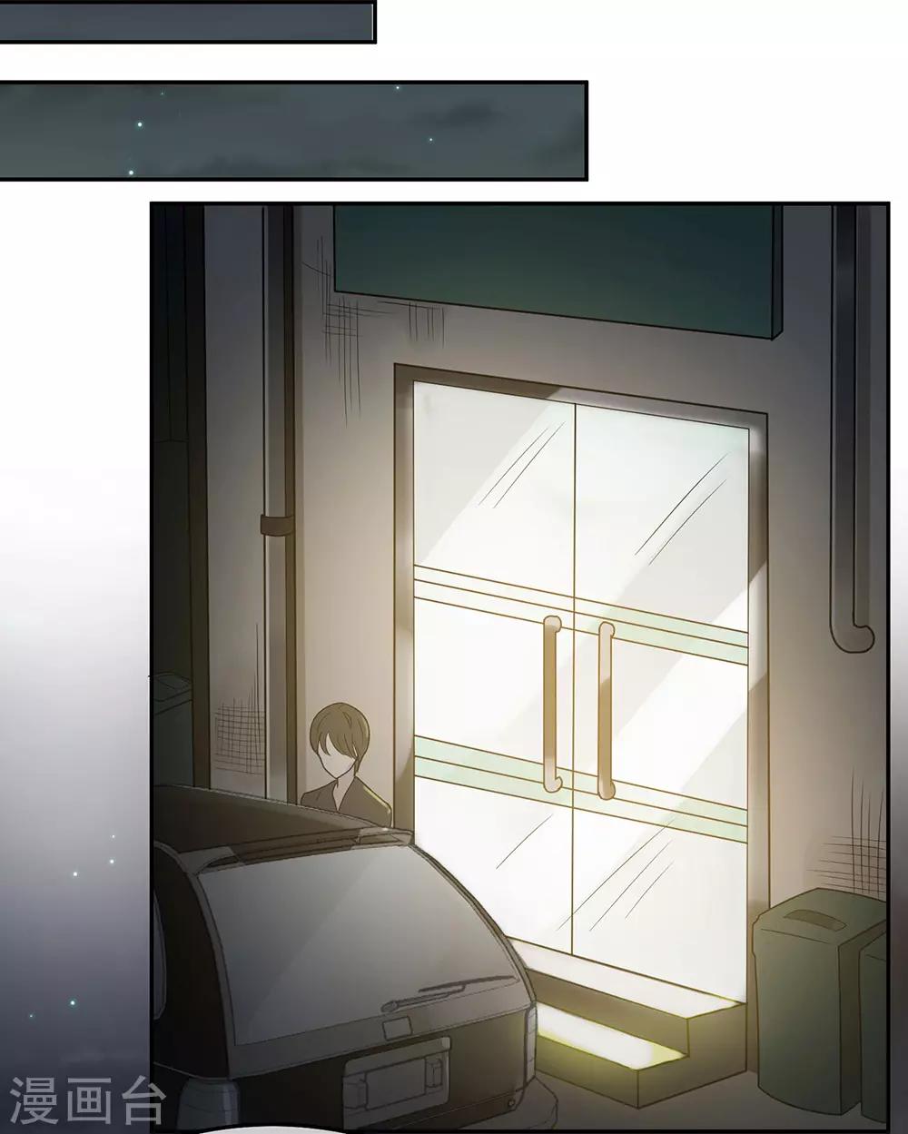 第34话-第34话