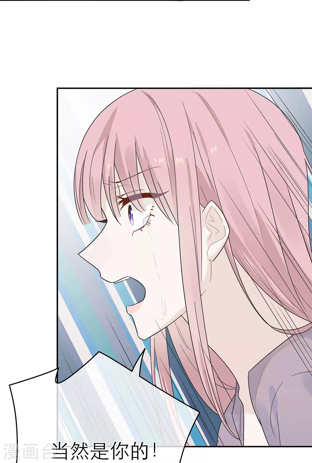 第34话-第34话