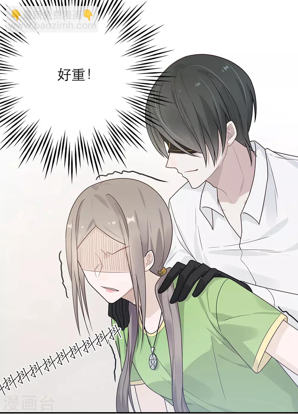 第36话-第36话