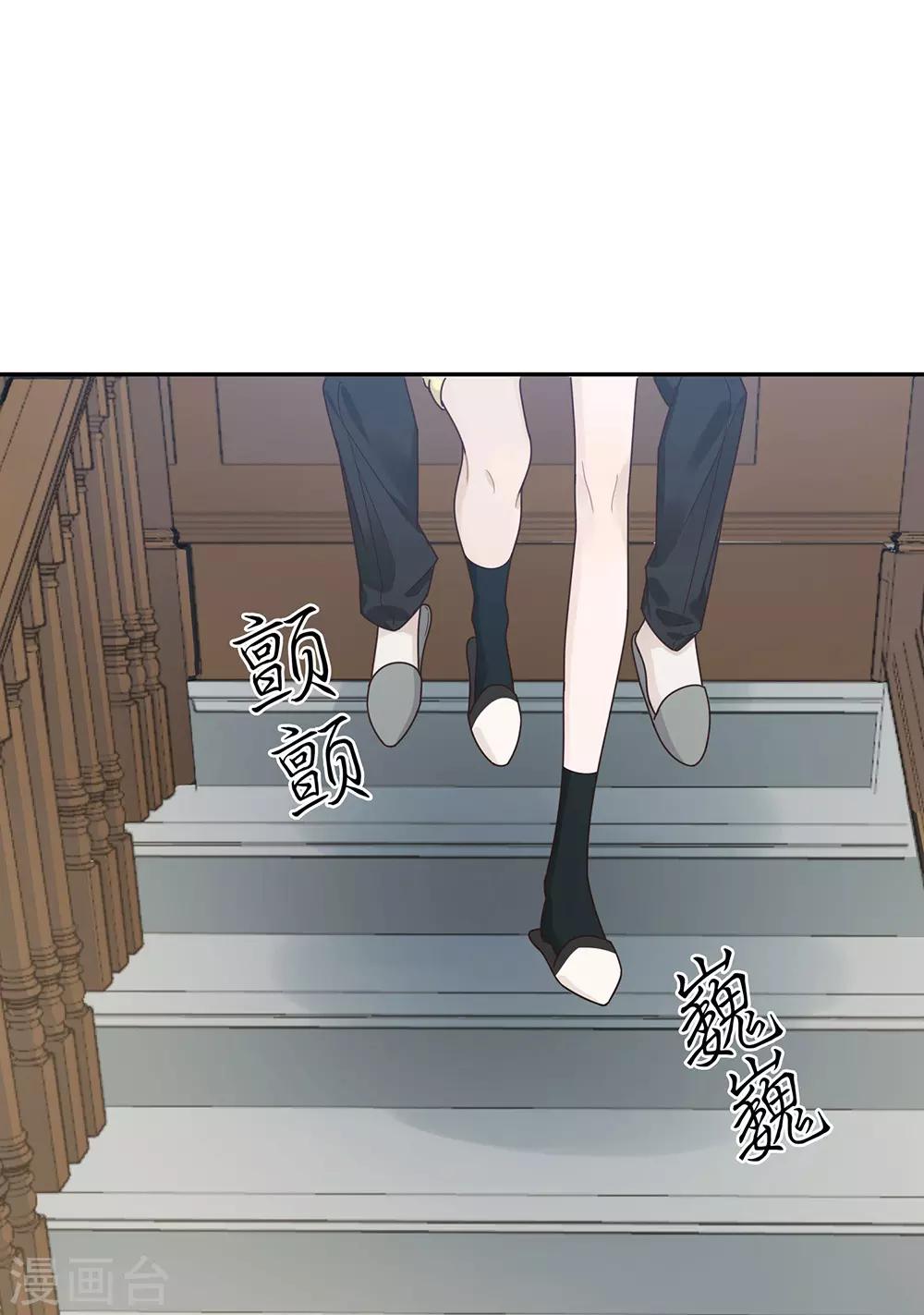第36话-第36话