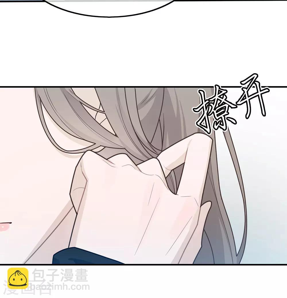 第38话-第38话