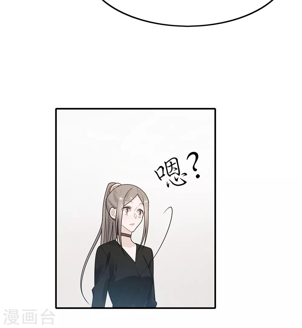 第38话-第38话
