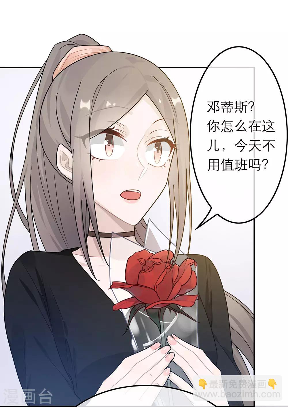 第40话-第40话