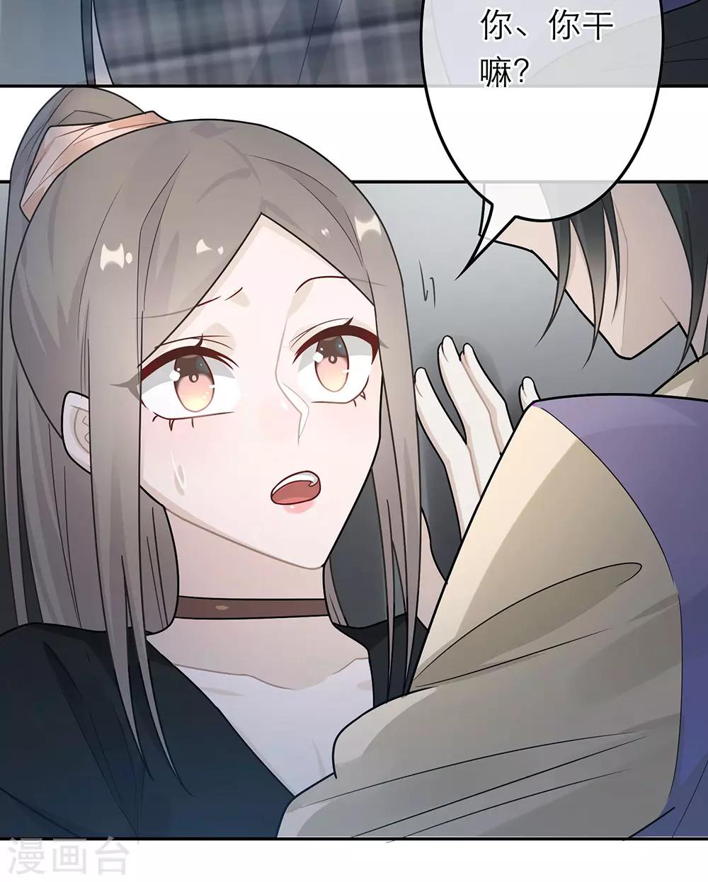 第40话-第40话