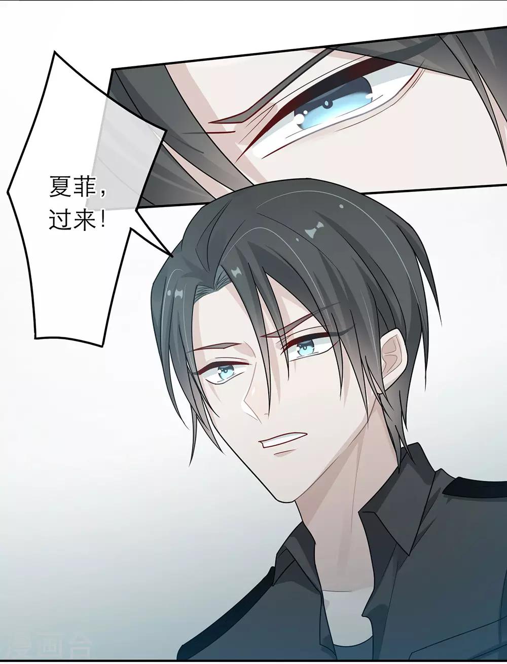 第42话-第42话