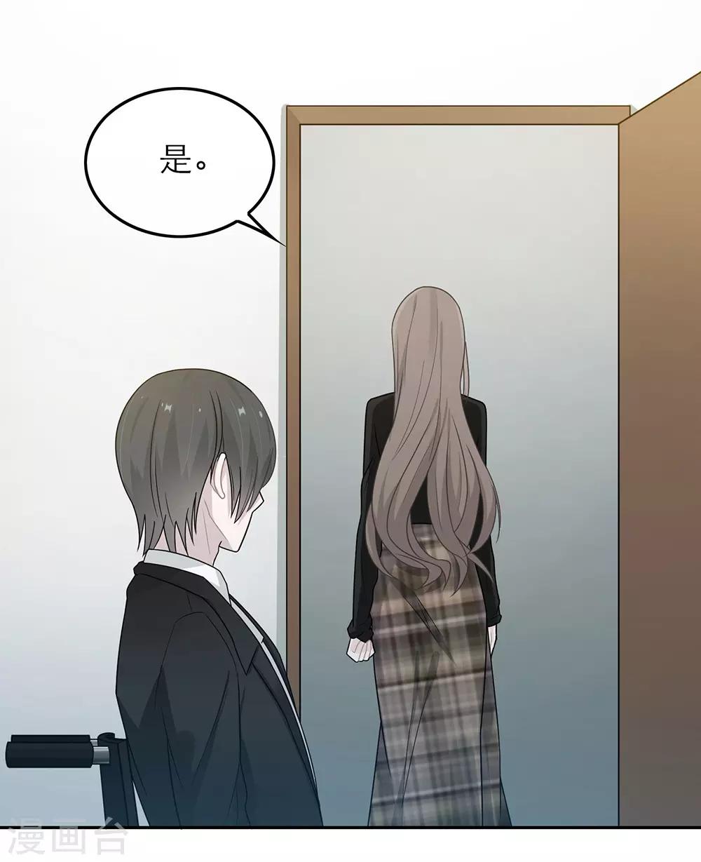 第44话-第44话