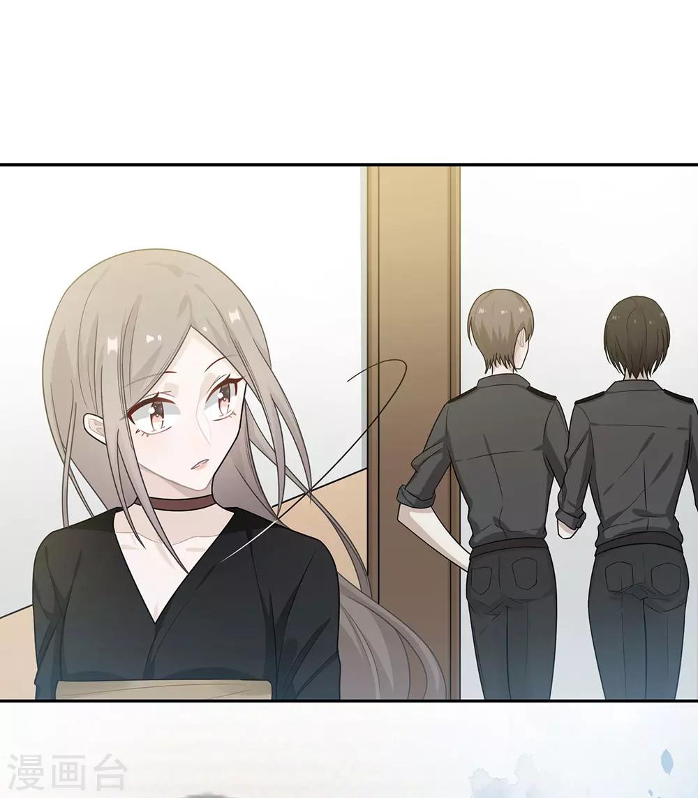 第44话-第44话