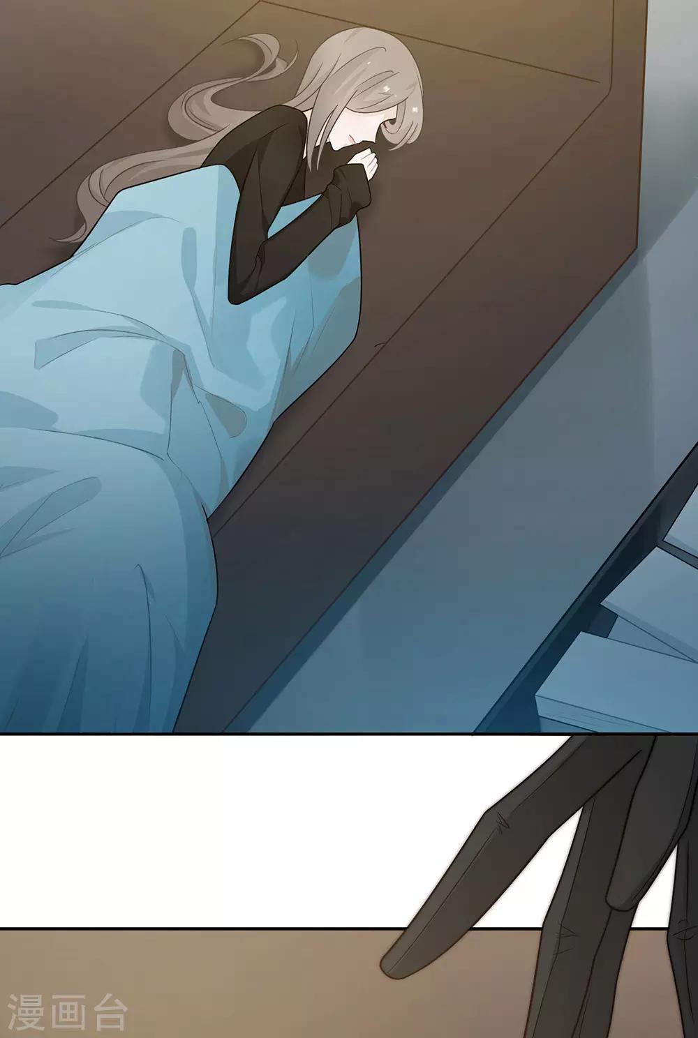 第44话-第44话