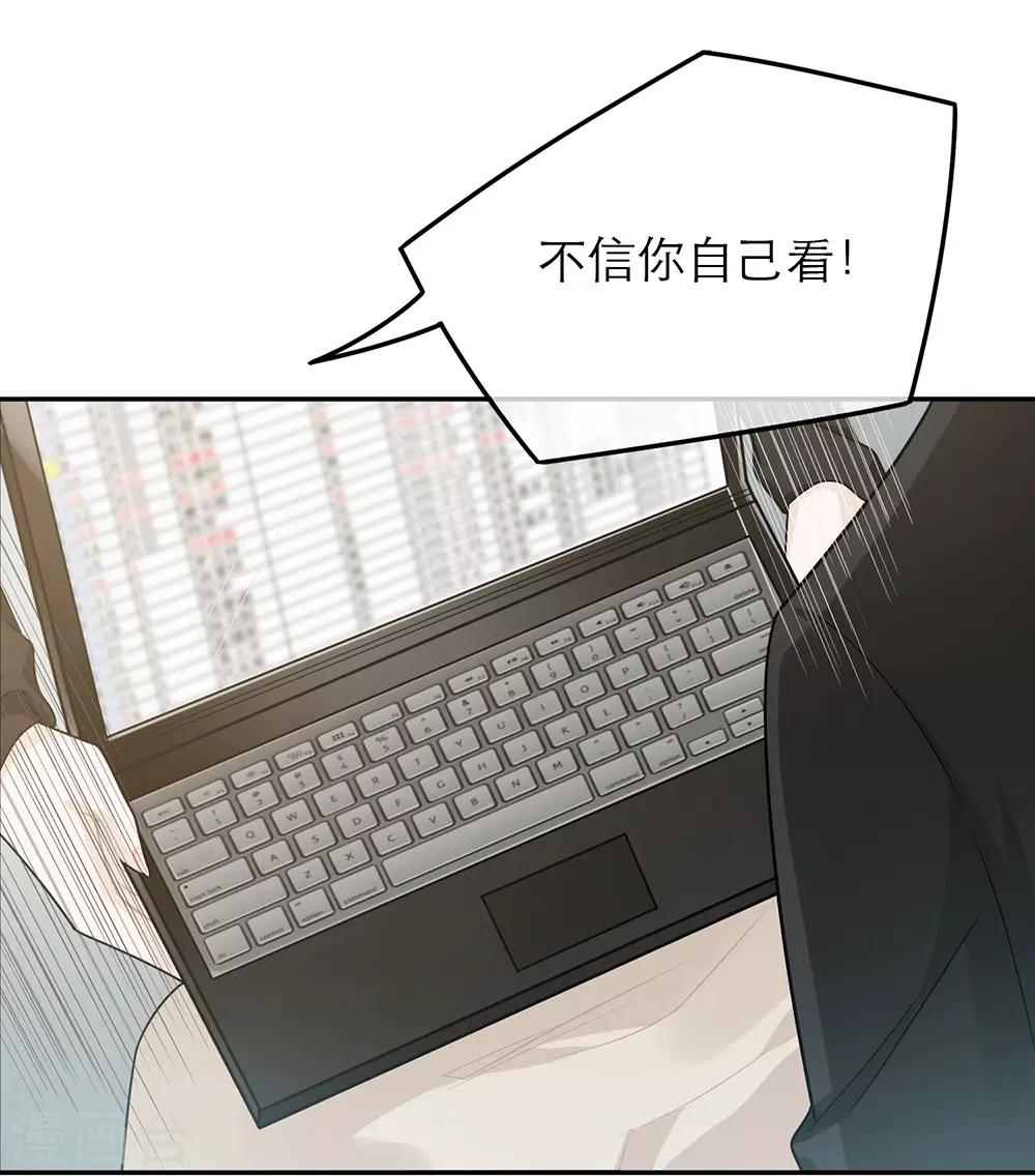 第44话-第44话