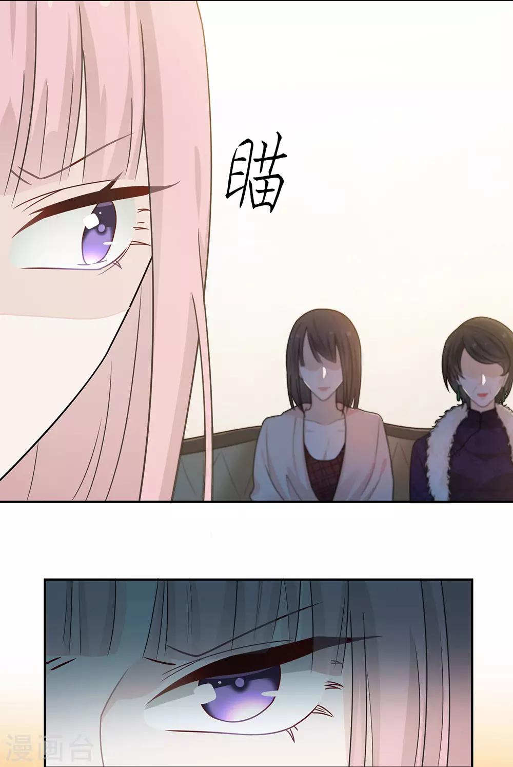第46话-第46话