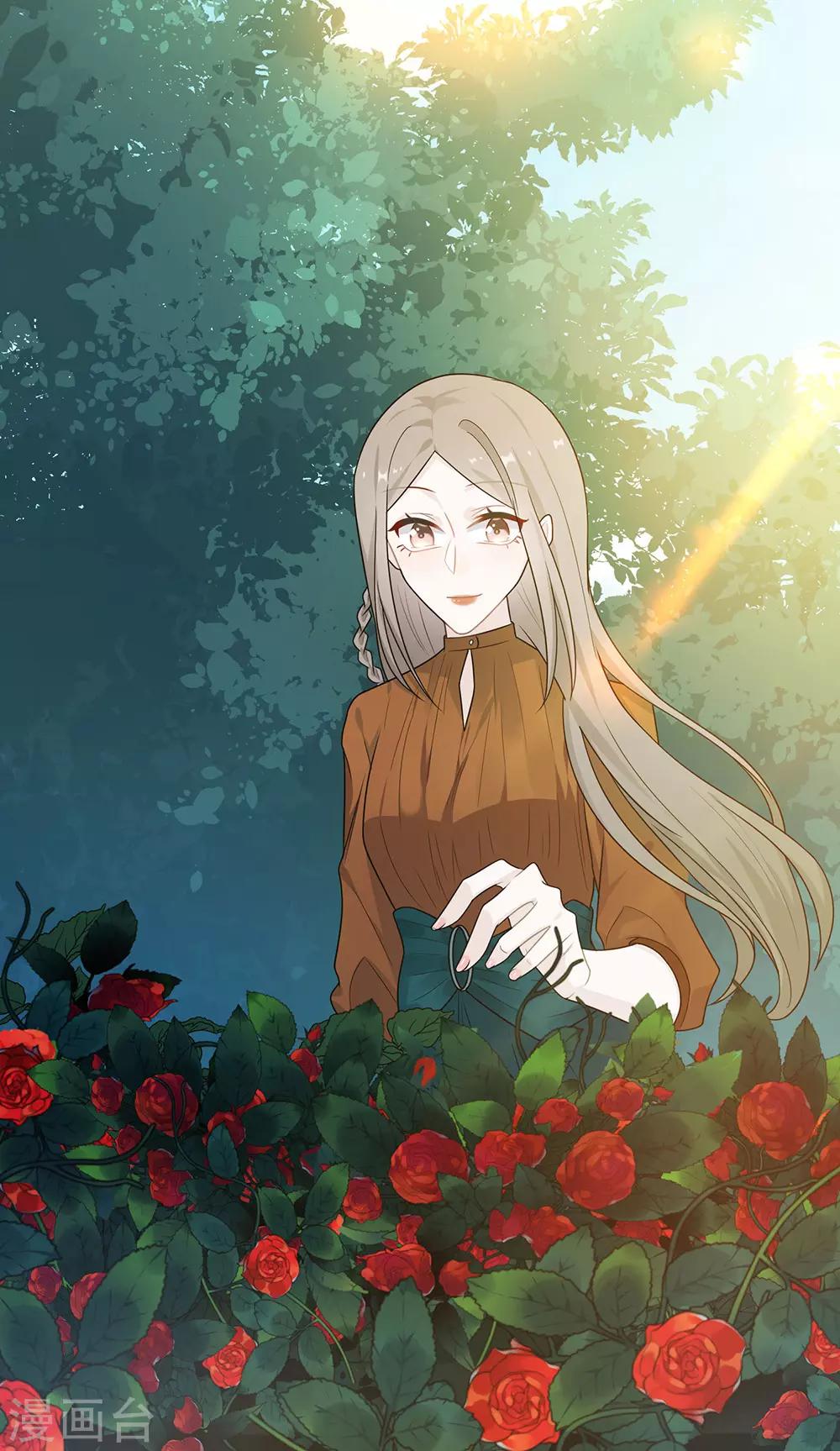 第46话-第46话