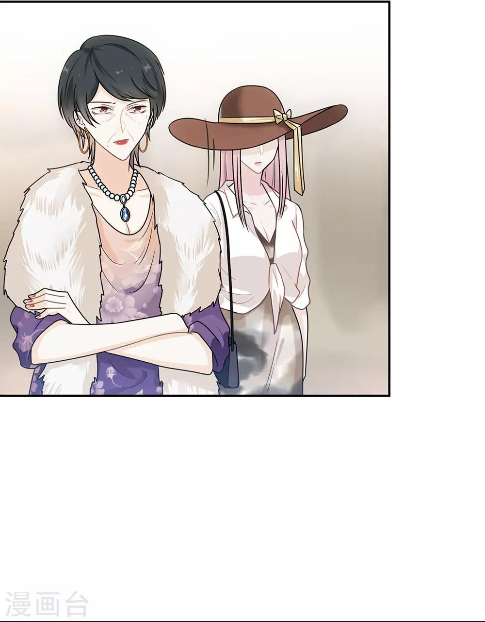 第56话-第56话