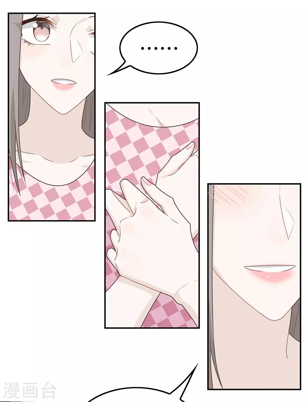 第58话-第58话