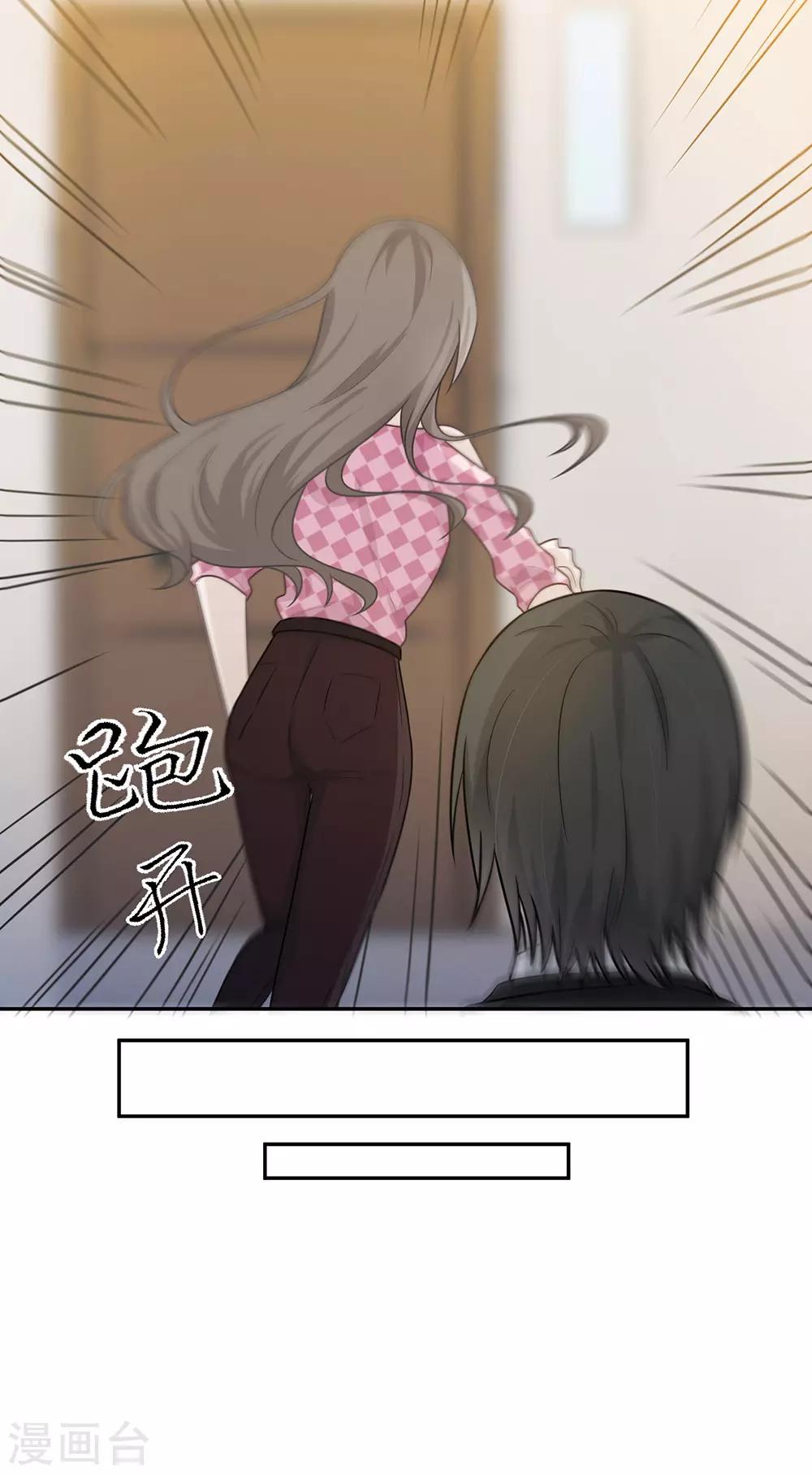 第60话-第60话