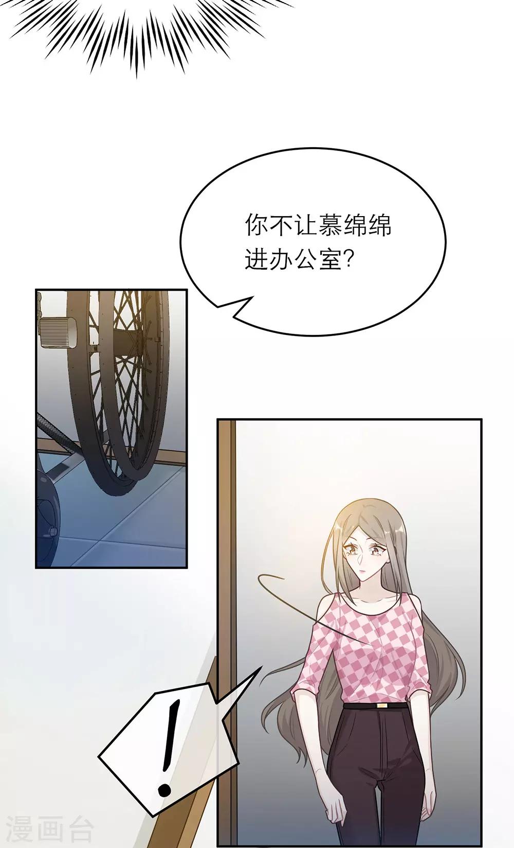 第60话-第60话
