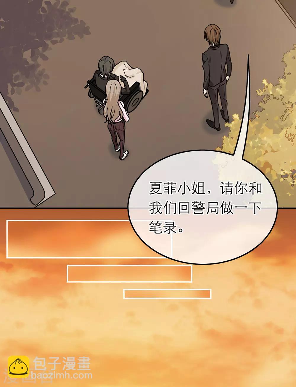 第64话-第64话