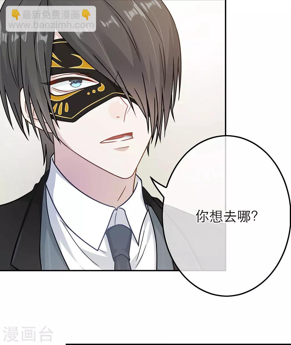 第64话-第64话