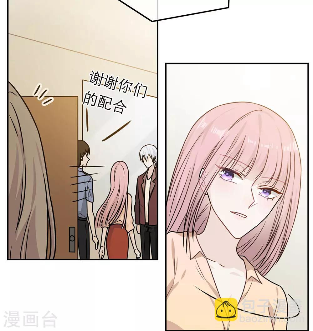 第64话-第64话