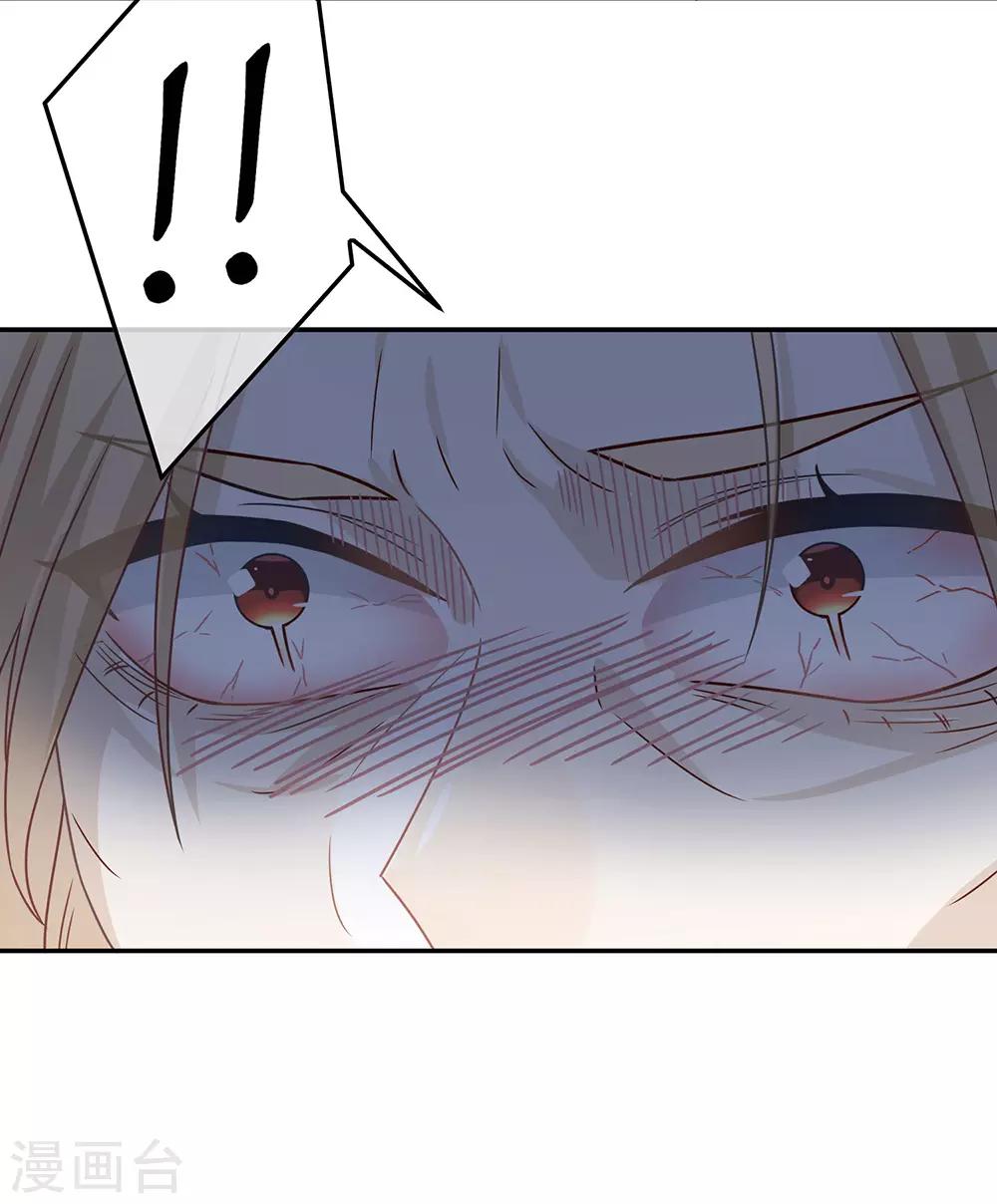 第64话-第64话