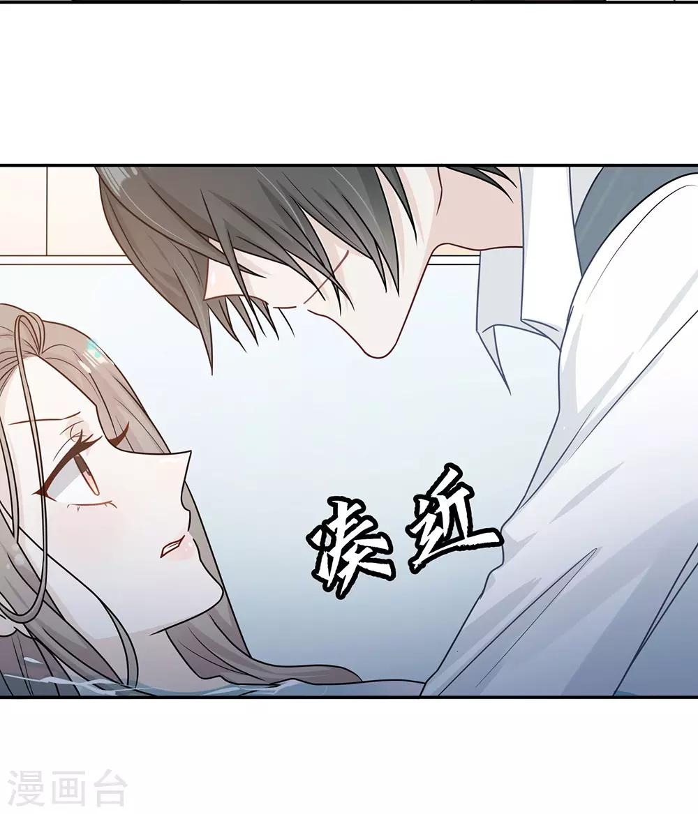 第66话-第66话