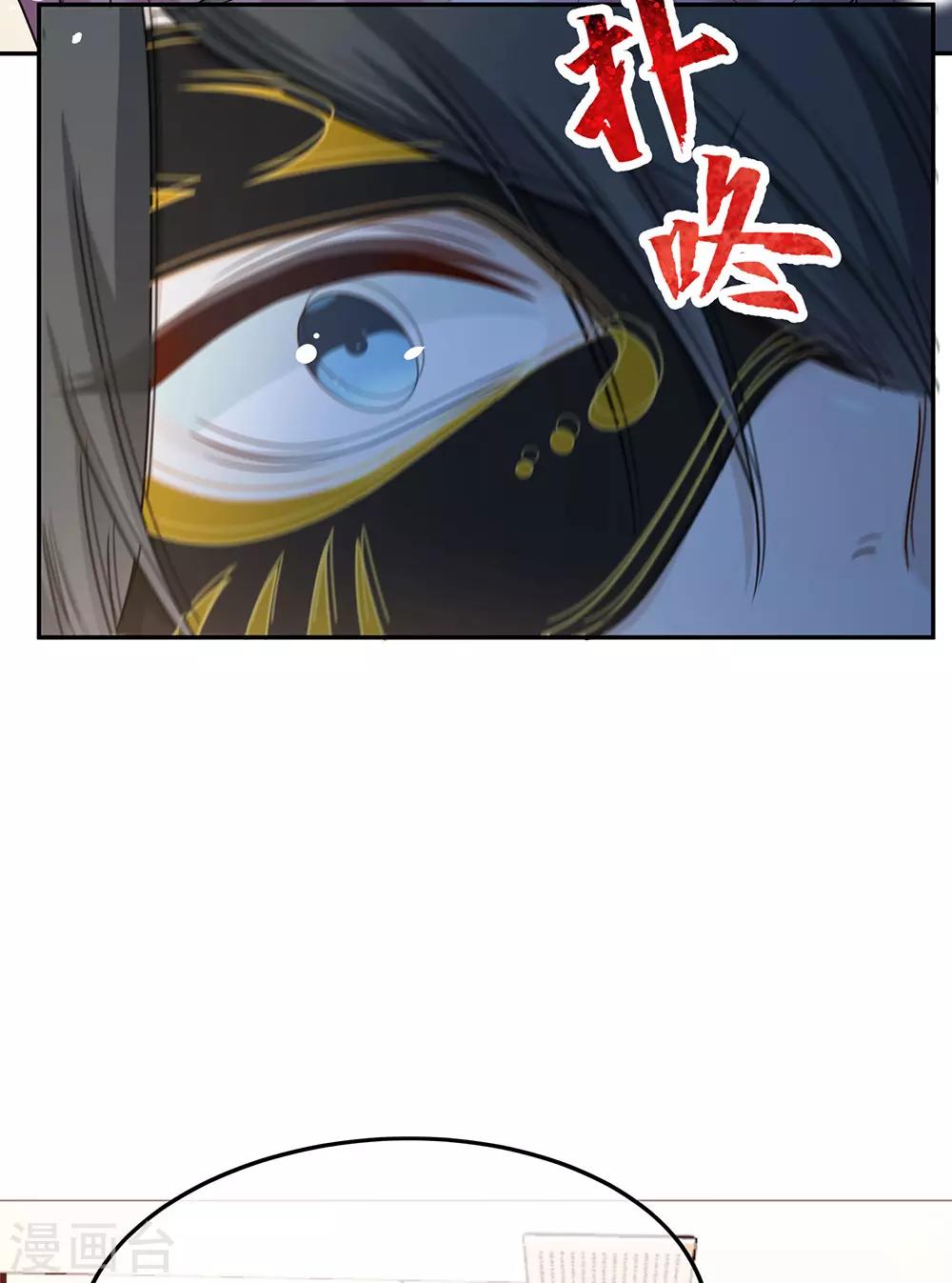 第66话-第66话