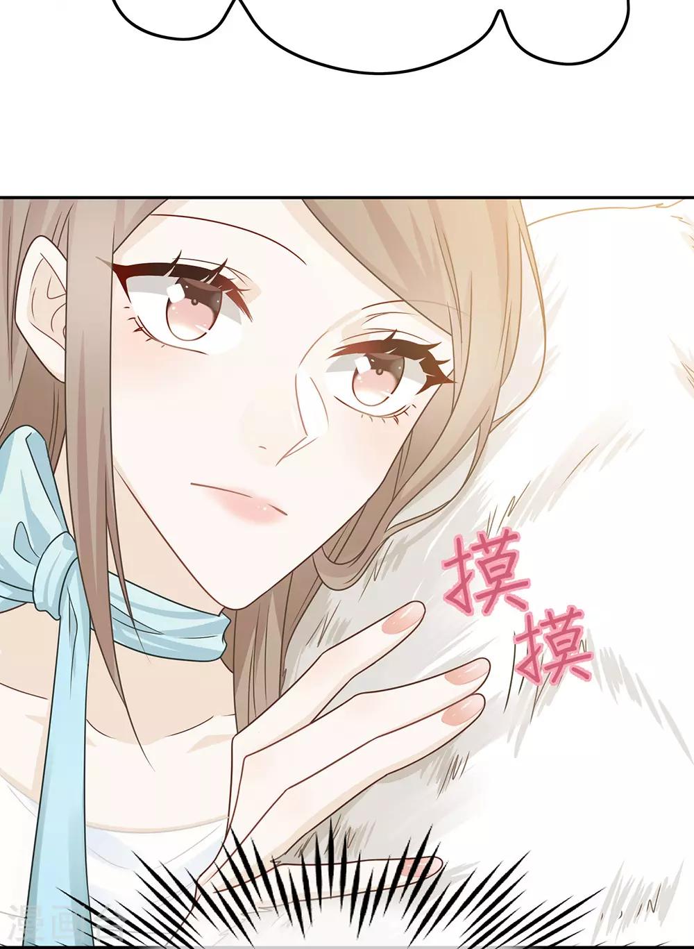 第70话-第70话