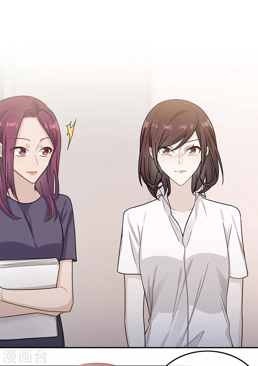 第74话-第74话