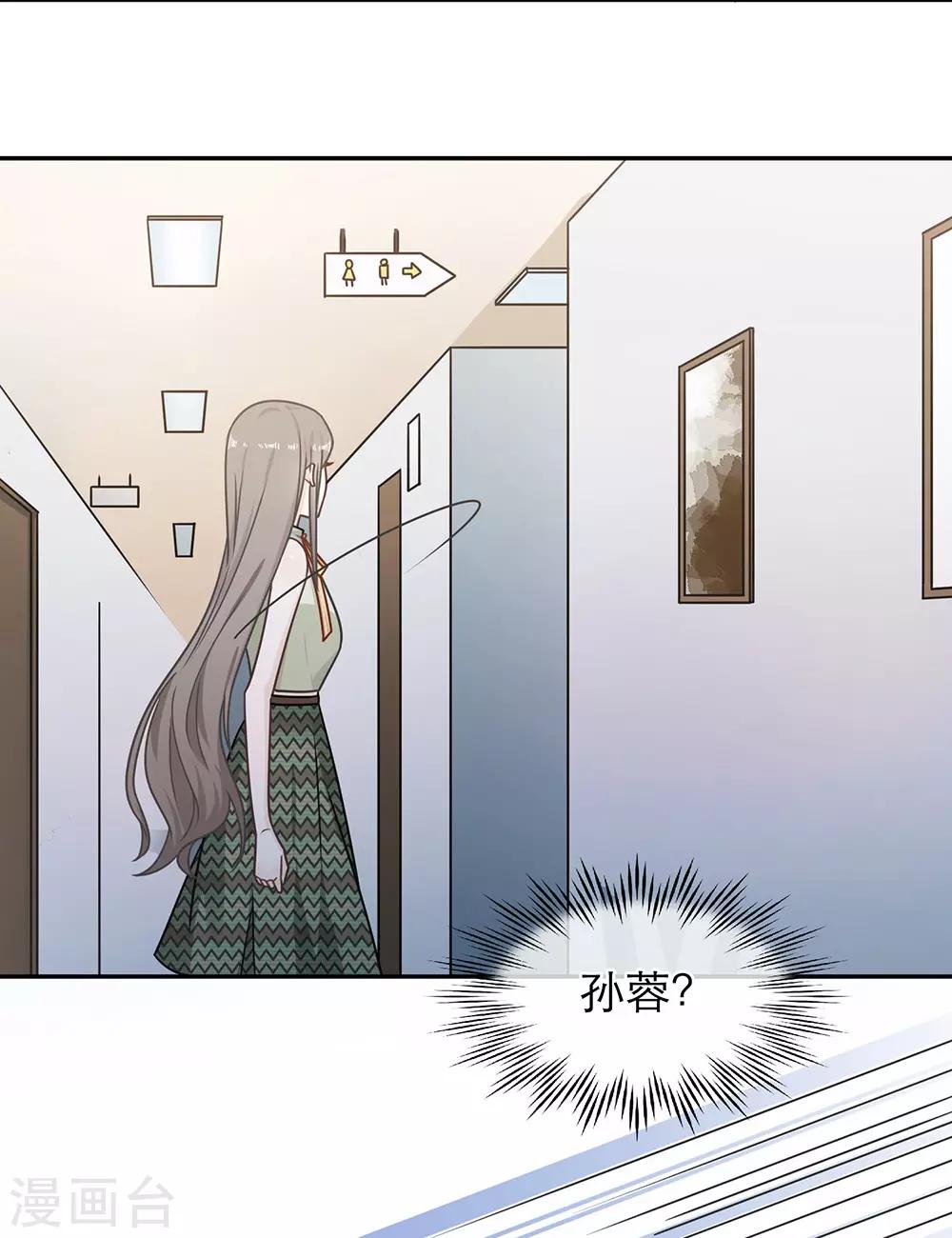 第78话-第78话