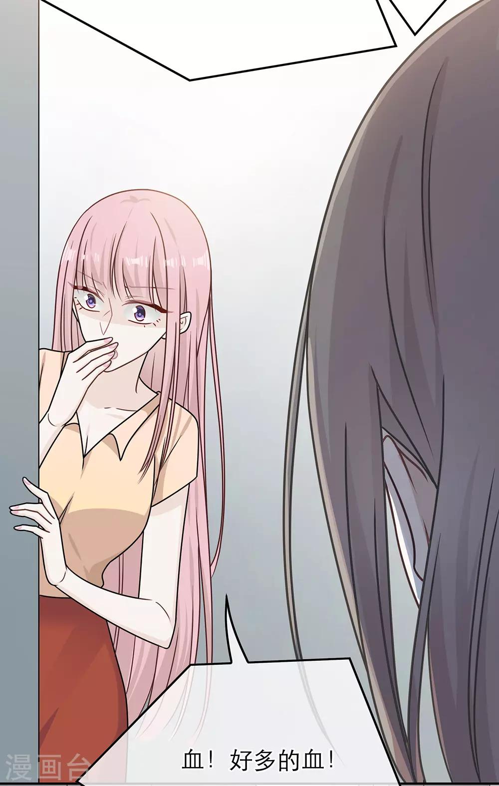 第78话-第78话