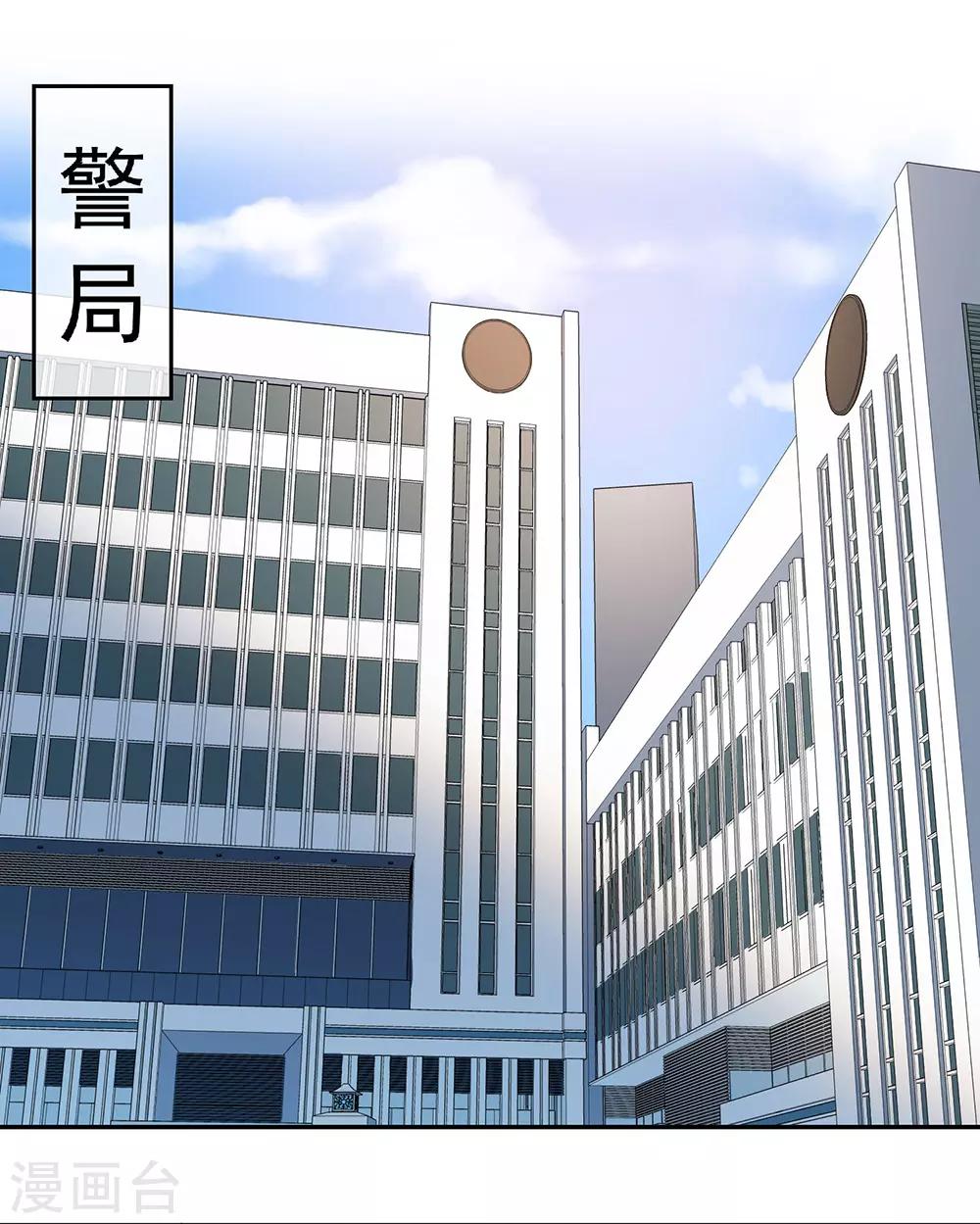 第80话-第80话